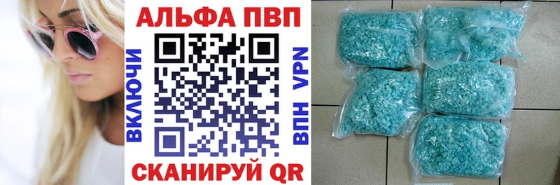 А ПВП СК КРИС Безенчук