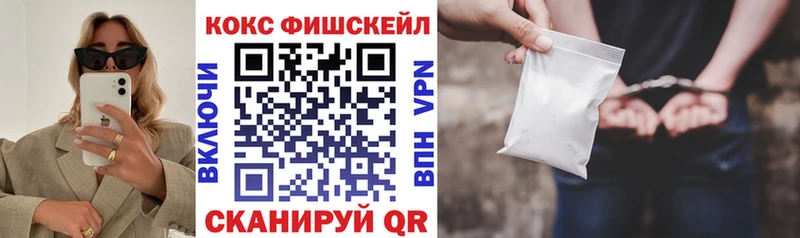 КОКАИН Колумбийский  Безенчук 
