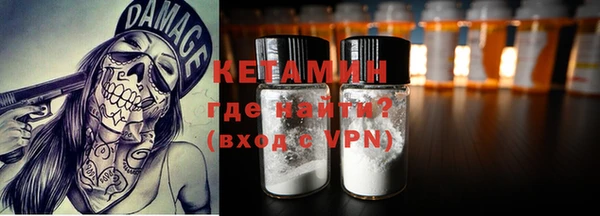 mdpv Алзамай