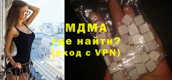 СК Алексеевка
