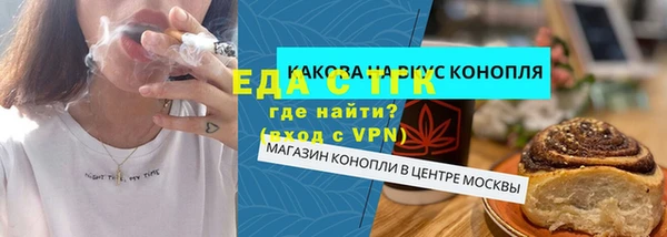 jwh Нея