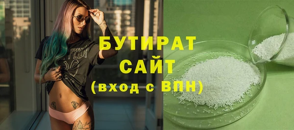 СК Алексеевка