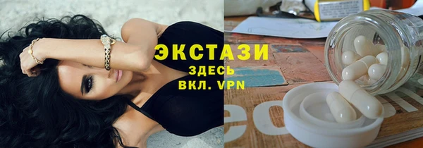 прущие грибы Алексин