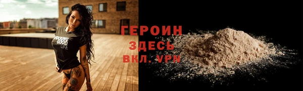 mdpv Алзамай