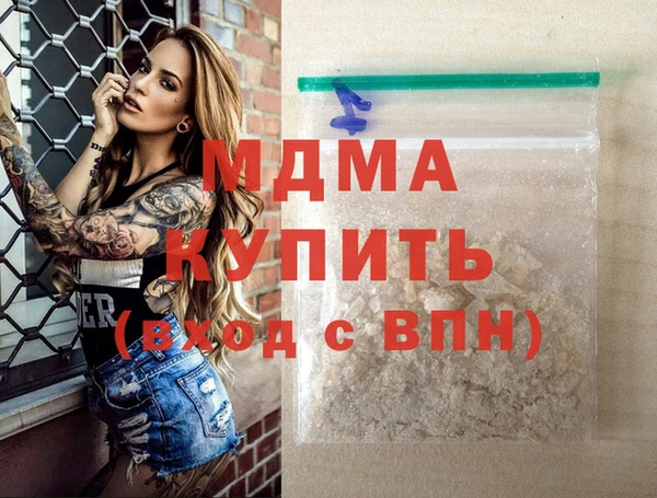 СК Алексеевка