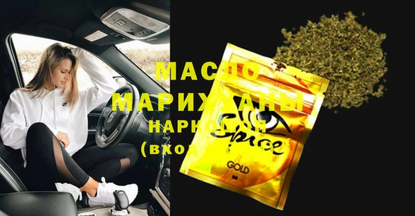 прущие грибы Алексин