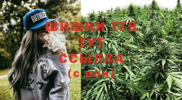 jwh Нея