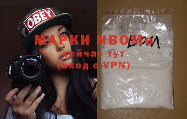 СК Алексеевка